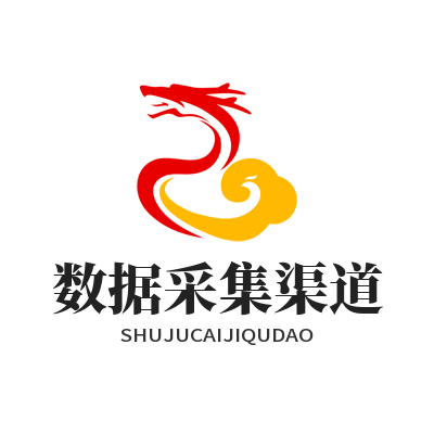 2026年加拿大预测数据平台TOP5评测：哪个数据源更靠谱？揭秘优劣真相！