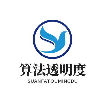 1787477108323652.png 加拿大预测算法透明度与可解释性分析框架结构图